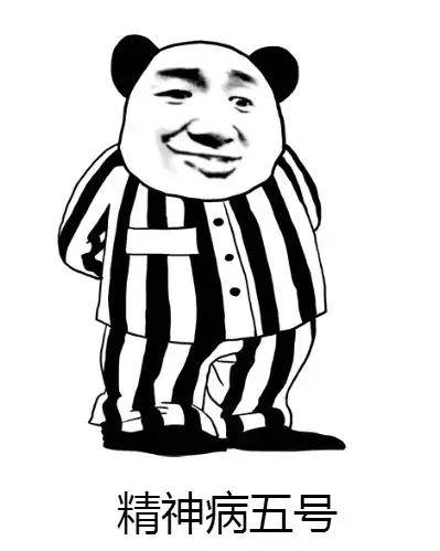 圣伊丽亚精神病院的故事,精神病院的故事视频