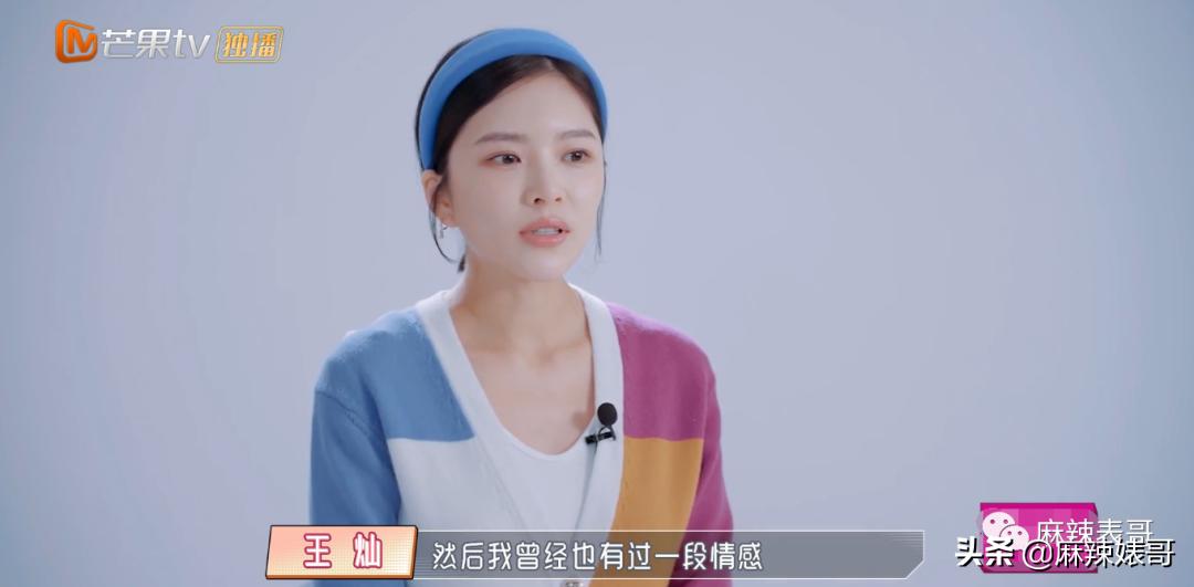 他怎么还是这个鬼样子啊