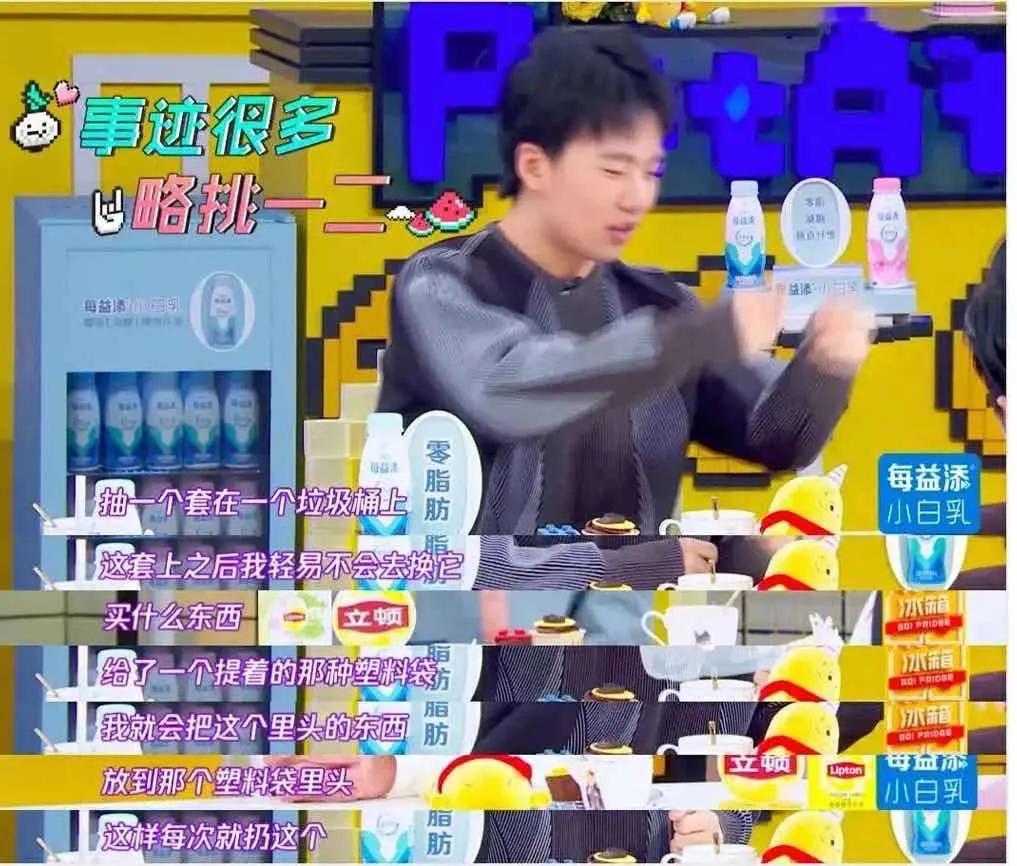 精致穷和隐形富,一般穷和精致穷