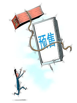 电商平台的业务内容和盈利模式,电商平台的玩法和技巧有哪些