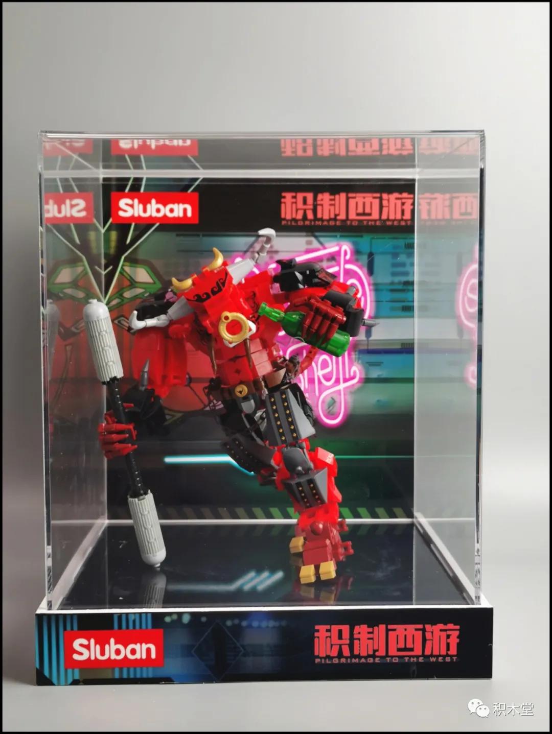 小鲁班牛魔王,牛魔王大招小鲁班