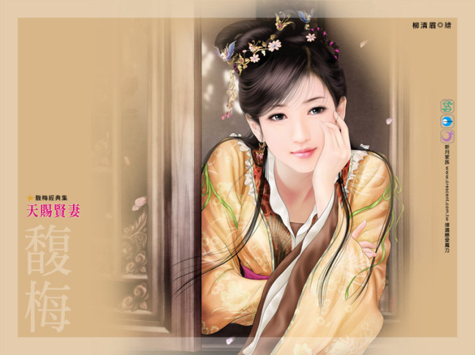 古典美女手绘,中式古典手绘效果图