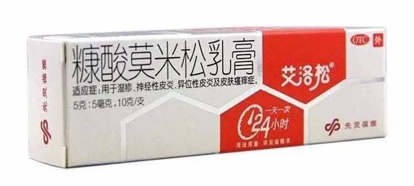 如果化妆品供应链真的断了,我只囤这7款直接见效不贵好用的产品