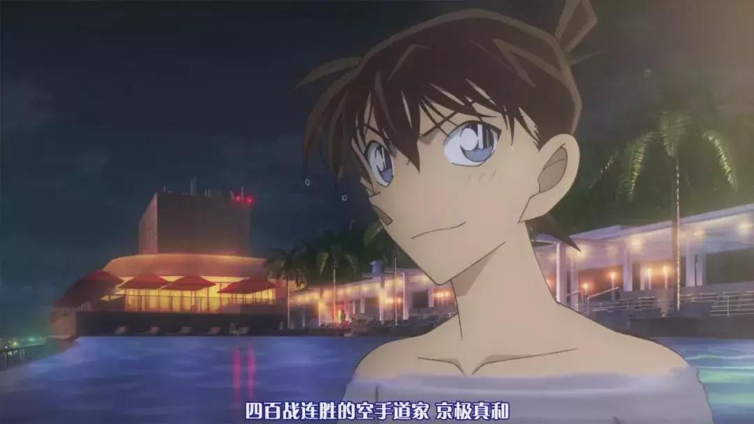 柯南被小兰偷了,柯南变回新一和小兰撒狗粮中文版