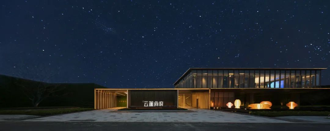 云澜尚府降价,云澜尚府精装房为什么这么好卖