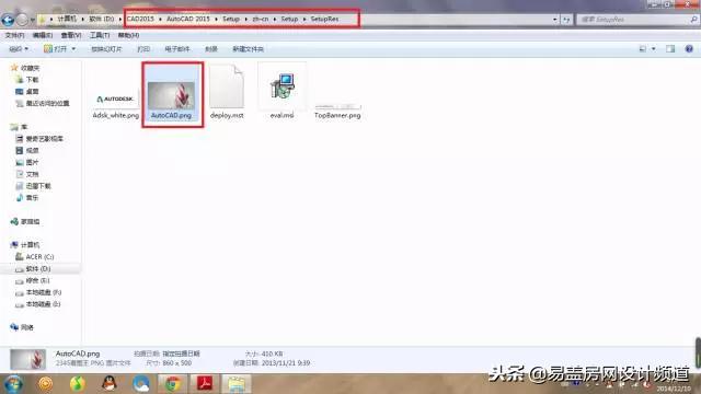 cad鍚姩鐣岄潰瑙ｆ瀽,cad鍚姩鐣岄潰璁茶В