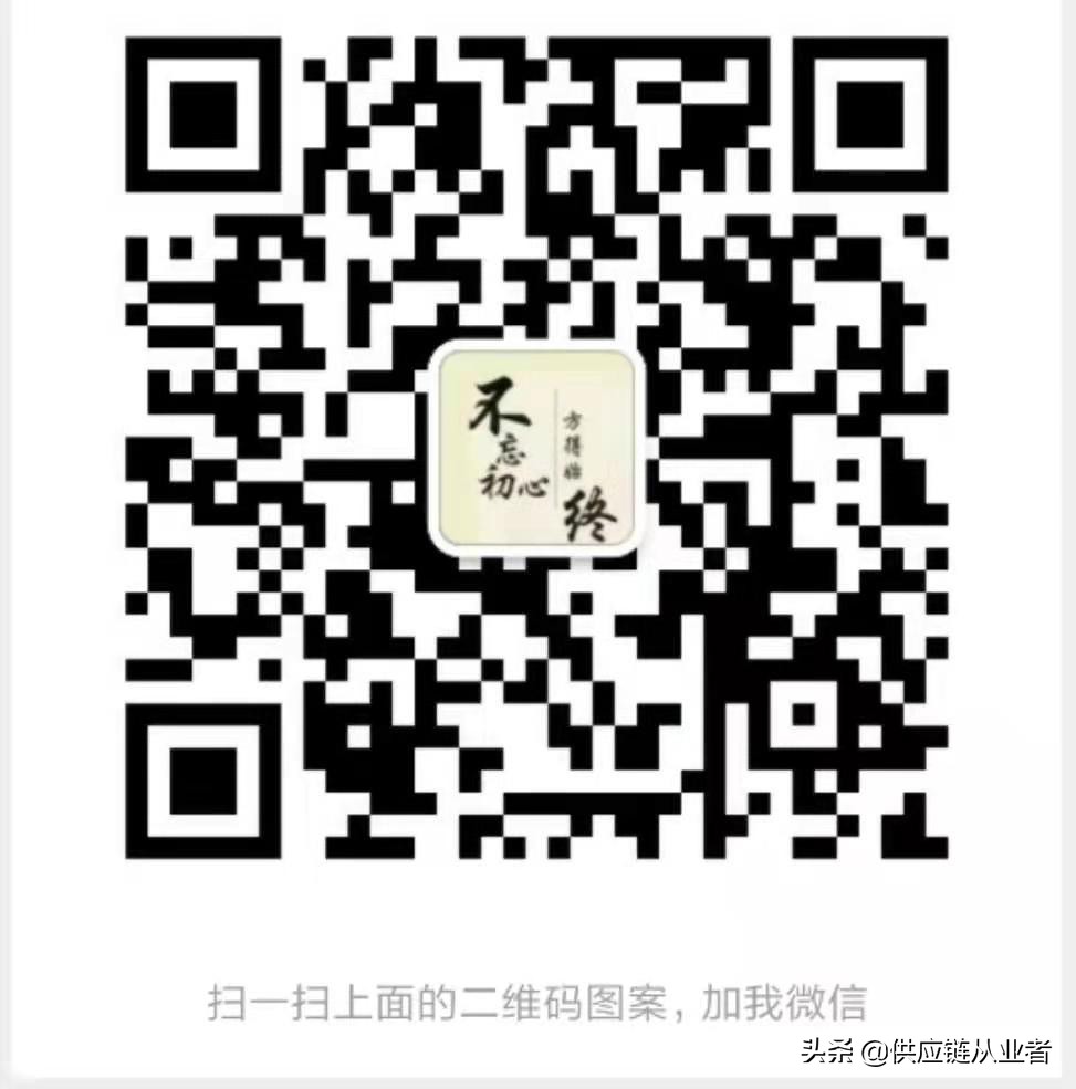 求购信息长期合作,求购信息免费