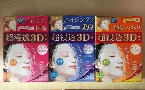 每天敷面膜皮肤真的会变好吗,每天敷面膜和不敷面膜有没有区别