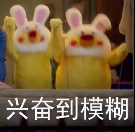 618年中大促全场一折起,年中大促618抽锦鲤