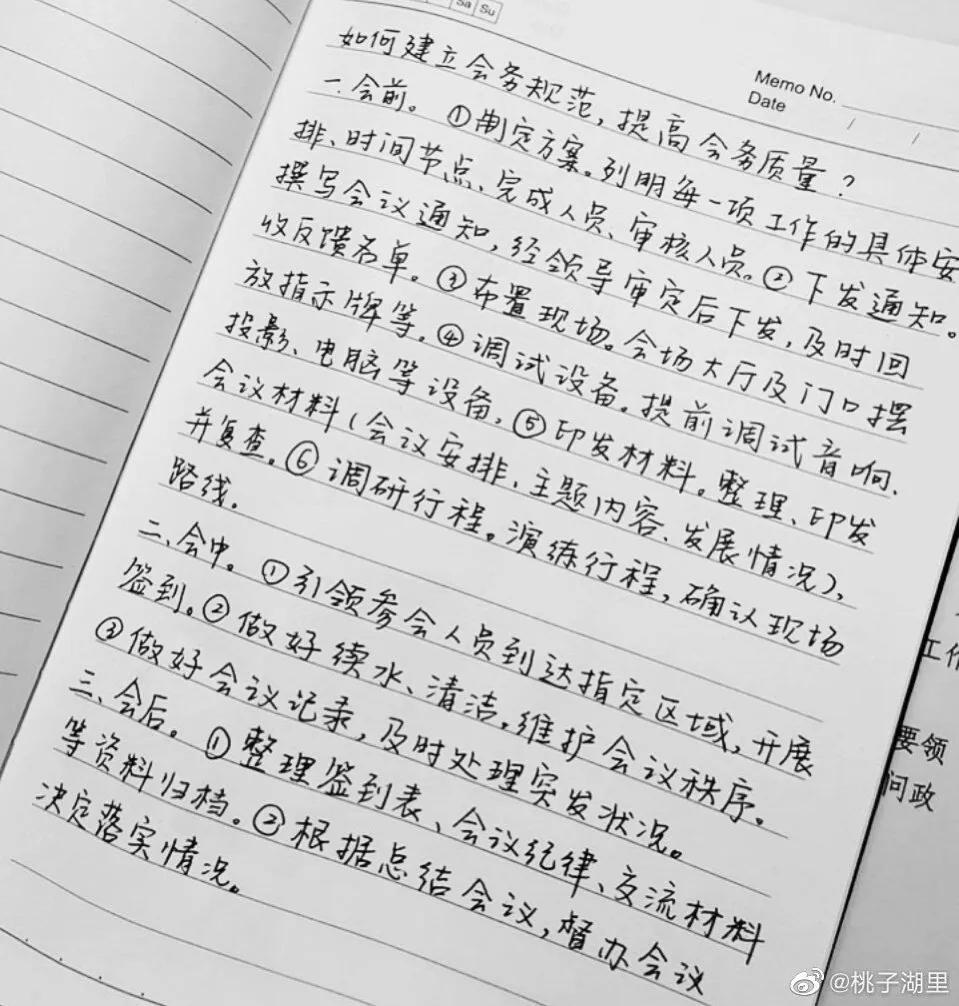 遴选真的很难么,遴选很难吗应该怎么准备