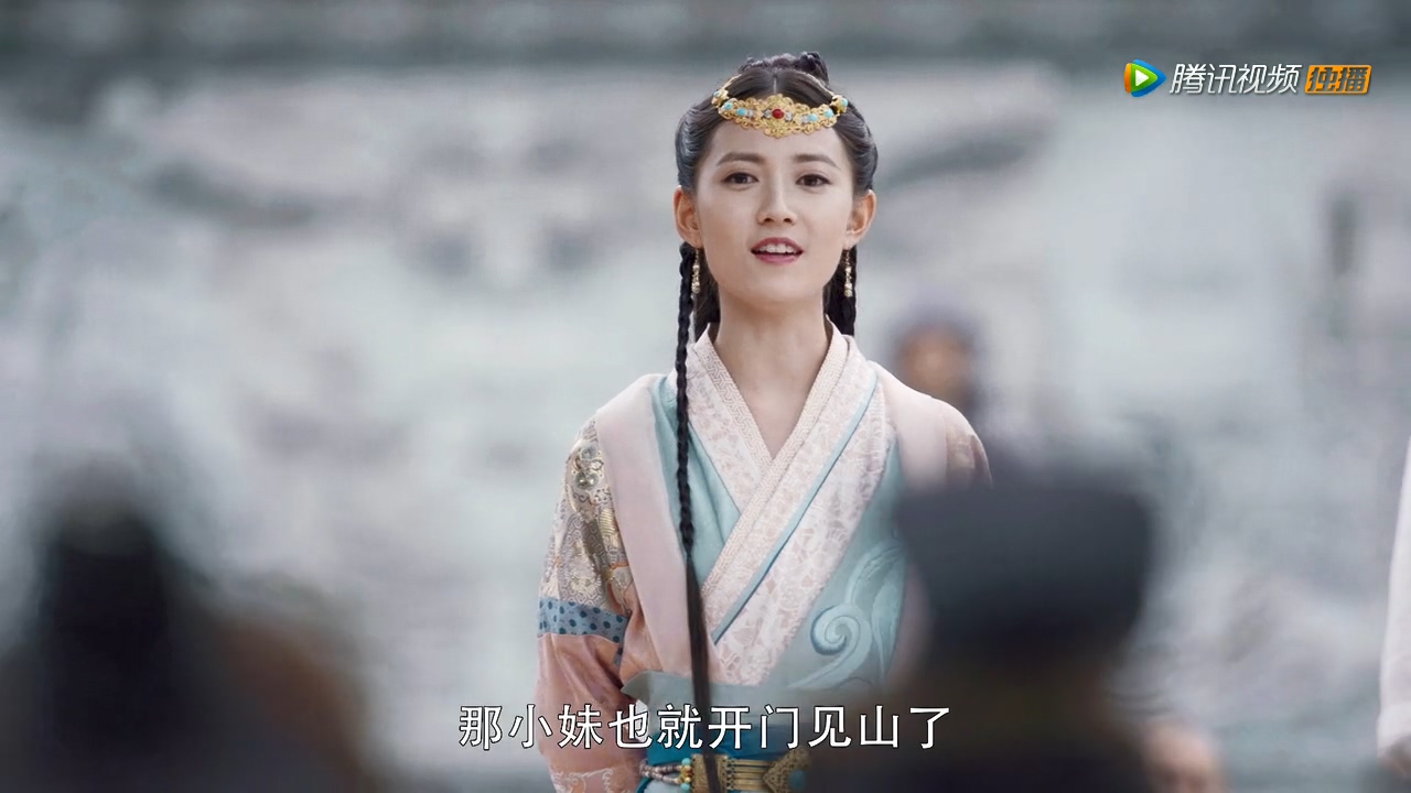 倚天屠龙记2019年第5集,看剧学成语全集