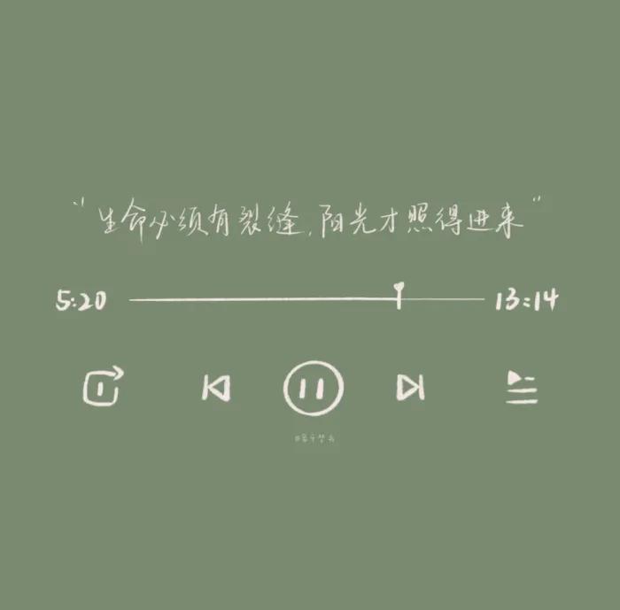 感同身受并不适合聆听者什么意思,感同身受这句话根本不适合聆听者