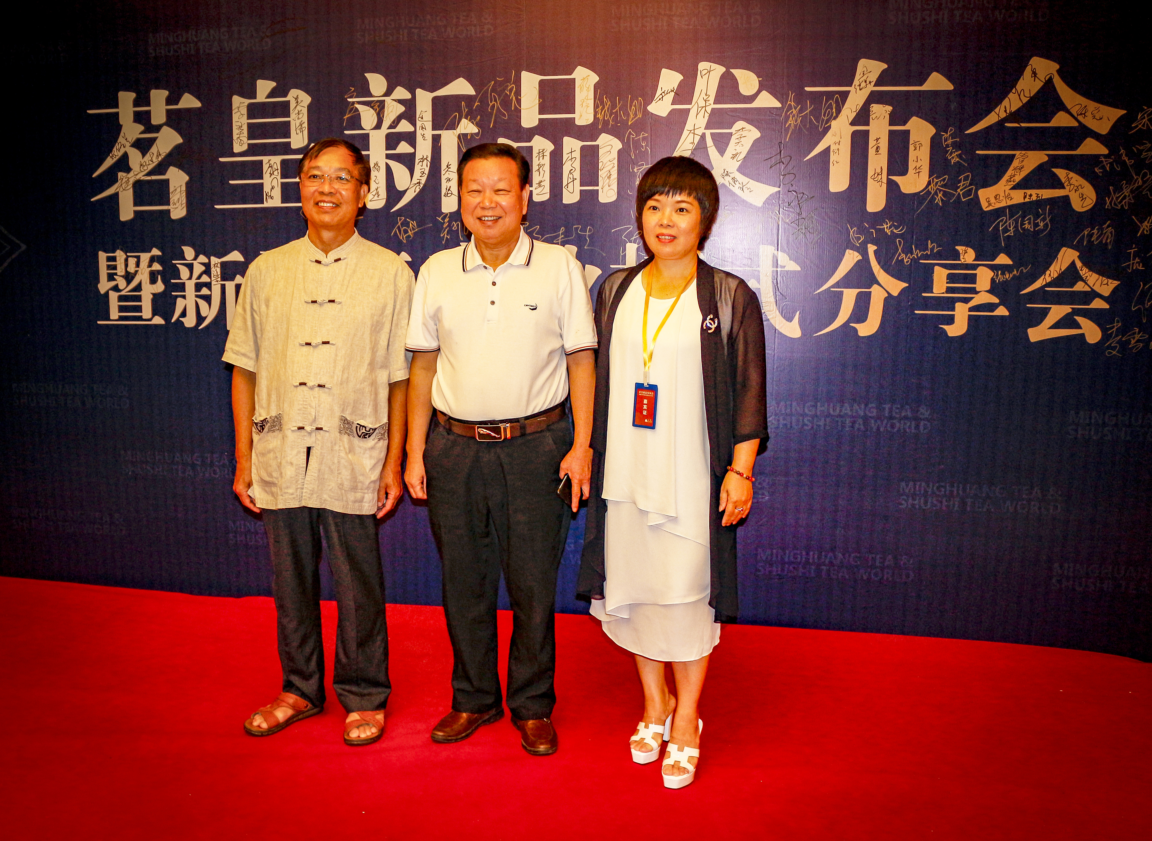 束氏茶业新模式,束氏茶界最新消息