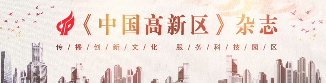 启航了！“高新号江海轮”！——江门高新区（江海区）倾力打造民生工程纪实