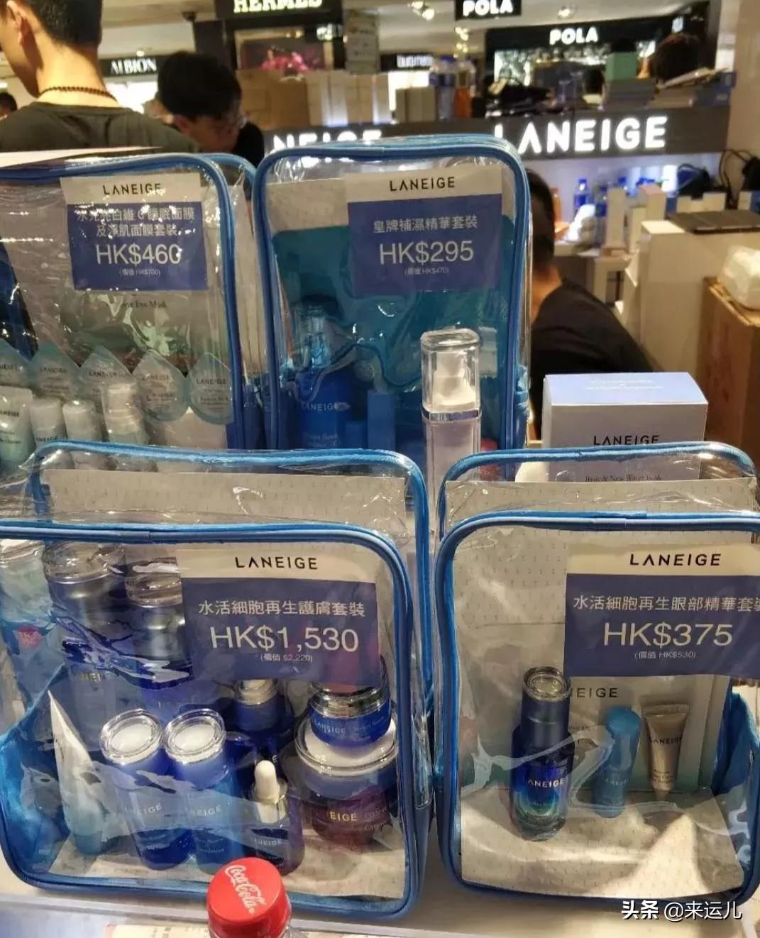 崇光百货2021活动雅诗兰黛,香港崇光百货纪念日雅诗兰黛眼霜