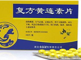 外出旅游必备肠胃药,旅途中得了急性肠胃炎怎么办