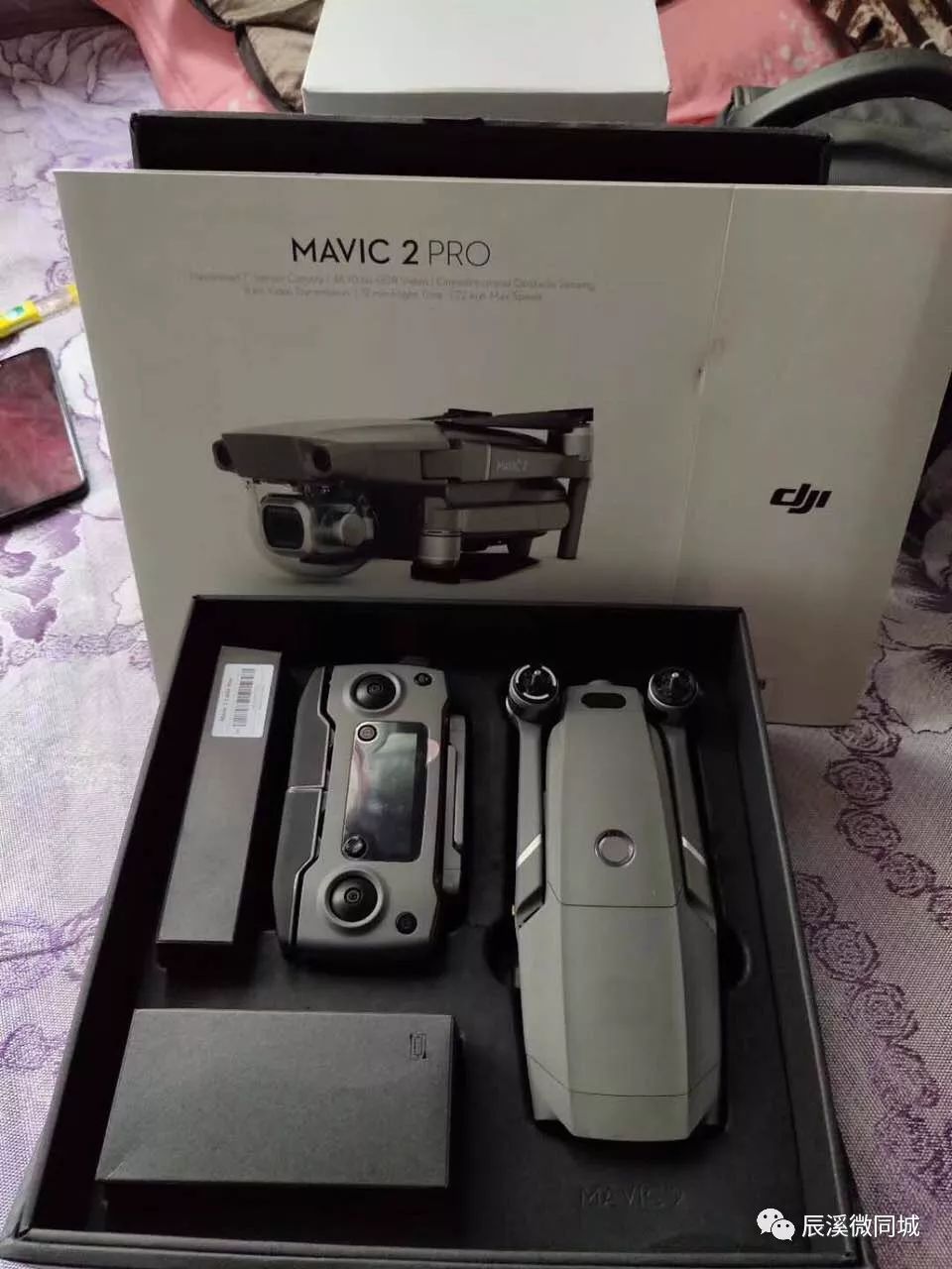 辰溪房地产招聘,辰溪招聘社会工作者