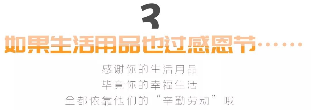 女儿出嫁时娘家一般准备什么,为什么女儿出嫁娘家要准备被子