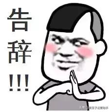 来逗编辑器能电脑用吗,来逗编辑器教学