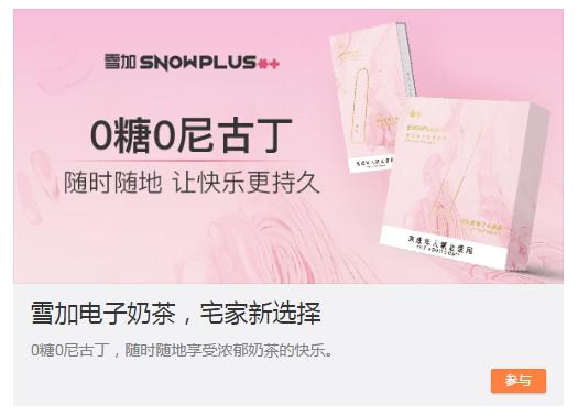 2022年电煤市场分析,2023年3月份电煤市场分析