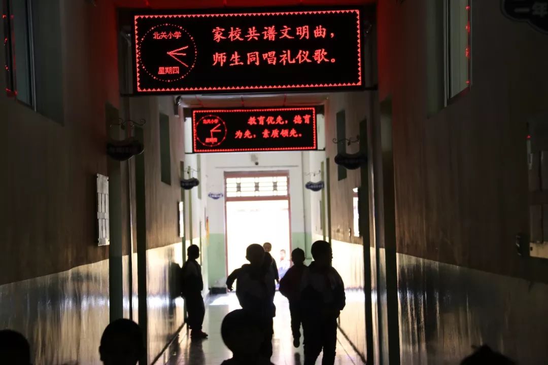 美丽校园我的家完整版,美丽校园我的家