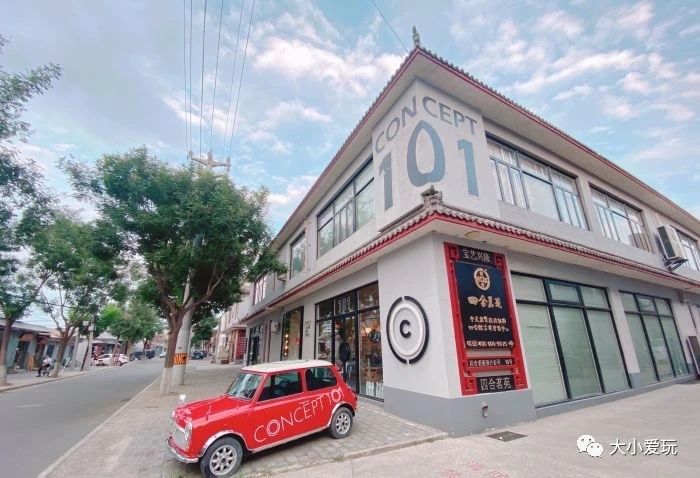 遛娃好去处暑假带娃去哪儿玩呢,一秒穿越到国外的地方