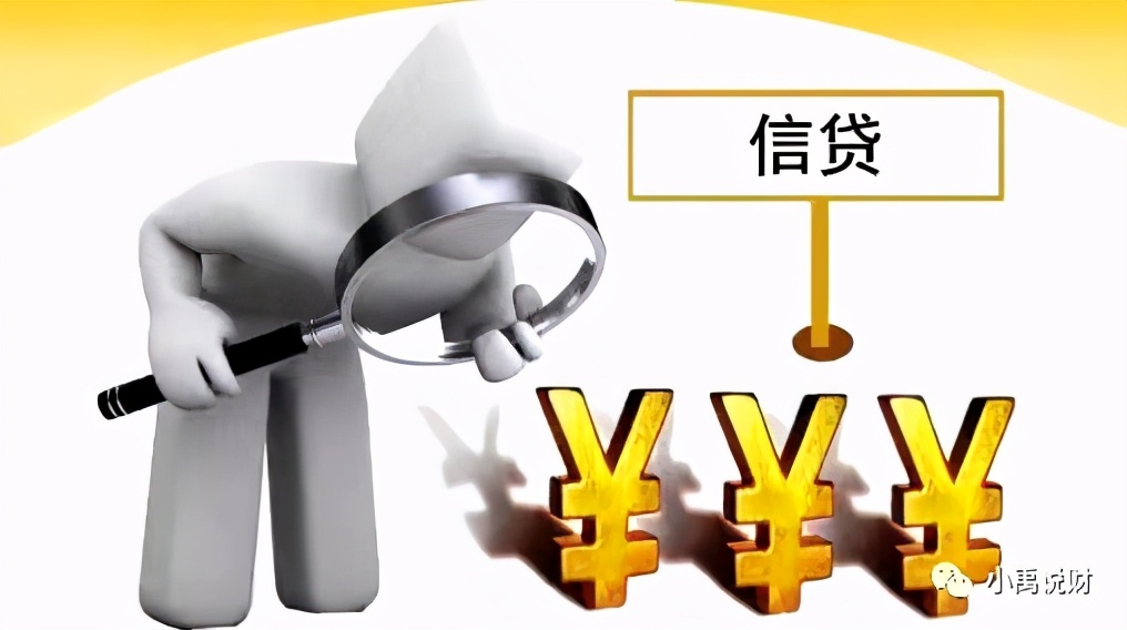 大额贷款怎么贷最划算呢,说说贷款买车