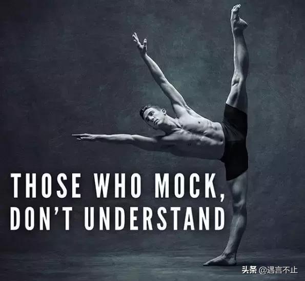 乔治穿芭蕾被嘲讽性别刻板印象,乔治小王子跳芭蕾视频