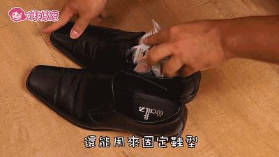 鞋子脏了用什么刷得最干净,鞋子怎么刷才干净方便