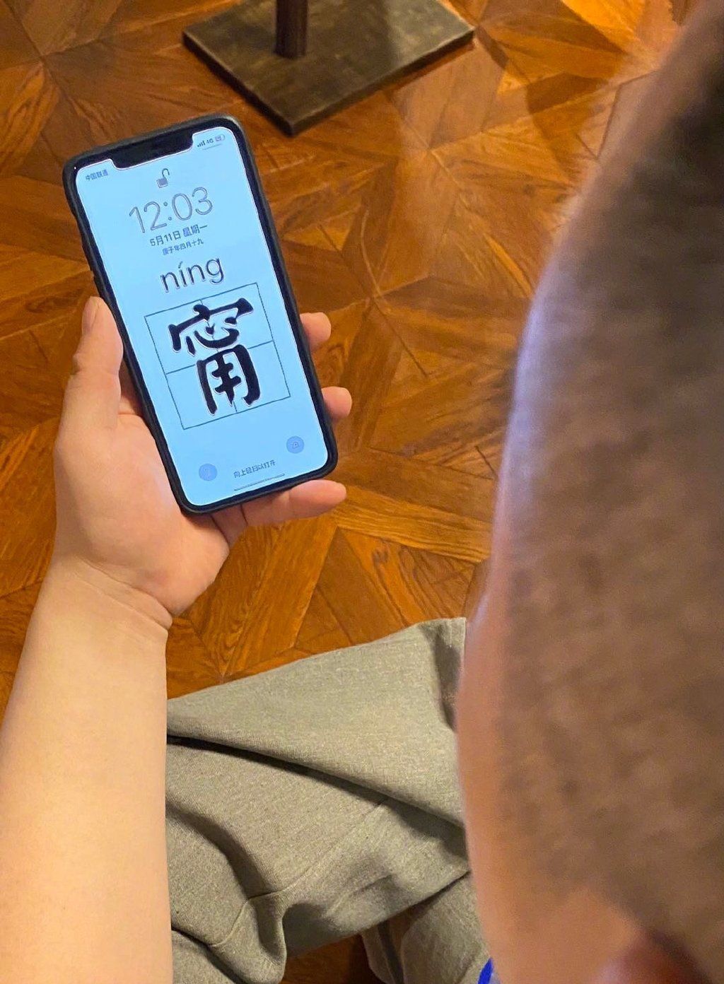 岳云鹏谈张钧甯不红,岳云鹏说张钧甯不火视频完整版