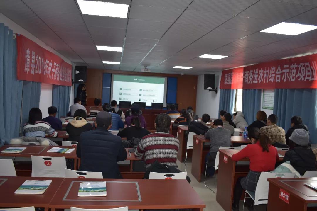 漳县电商新手教程,漳县电商新手开店