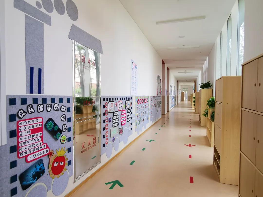 天津生态城小金星启德幼儿园,天津生态城东方剑桥幼儿园