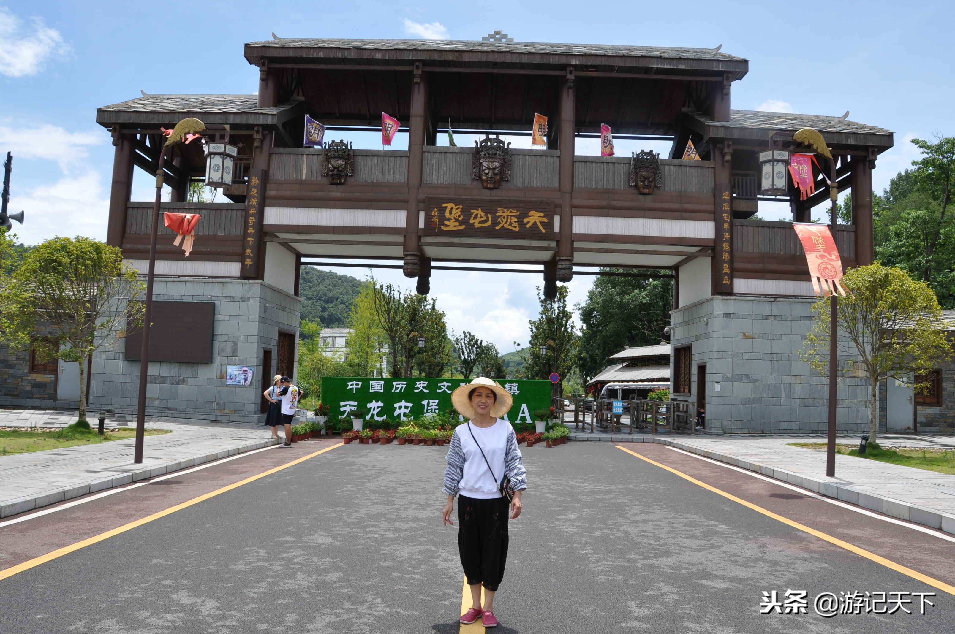 天龙古镇的屯堡文化,天龙屯堡的风土人情