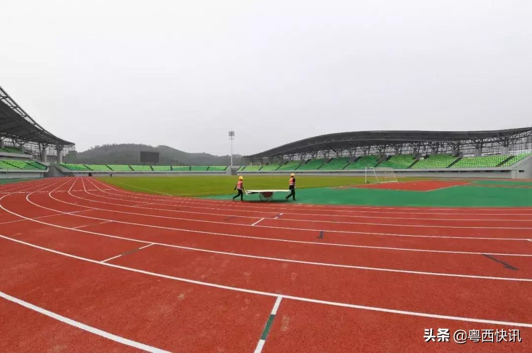 云浮新建的体育场,云浮新区体育场