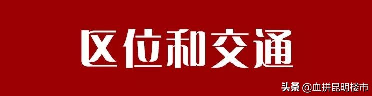 巫家坝中央公园还有希望吗,巫家坝中央公园何时开建最近消息