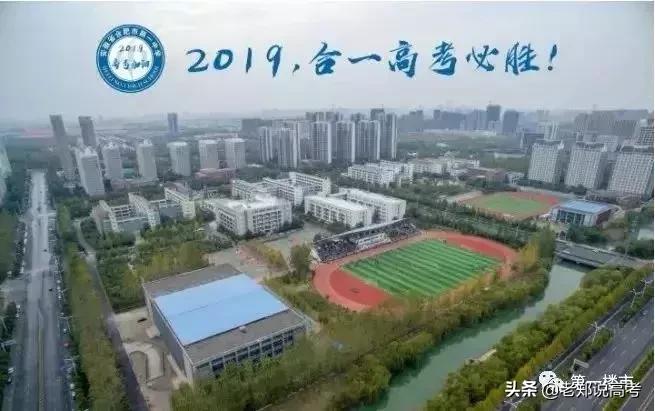 合肥录取清华北大最多的高中,合肥各高中清华北大录取情况