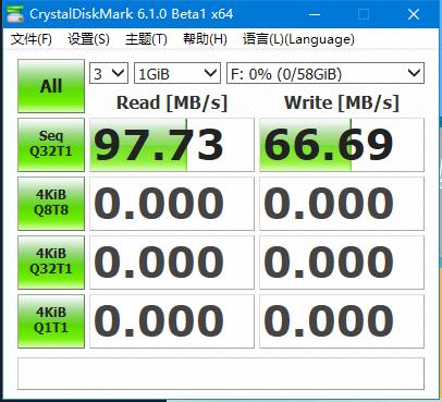 东芝铠侠内存卡怎么样,东芝铠侠tf卡