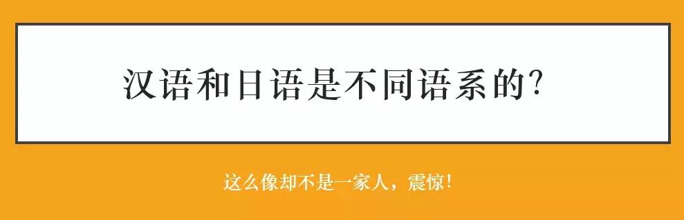 怎样学好日语的最好方法,怎样学习日语才能快速入门