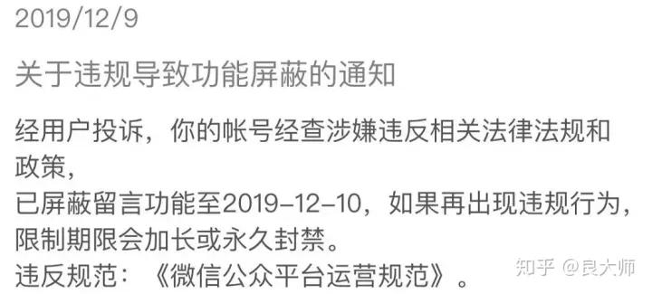 总有些人教你各种营销手段,史上反差最大的营销套路