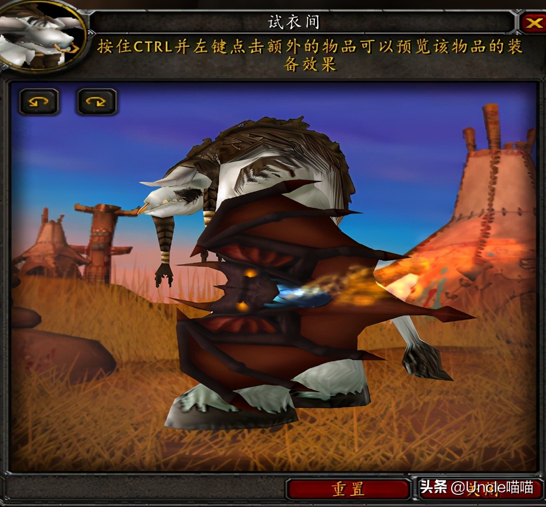 魔兽世界70级十大盾牌,魔兽世界扛在肩膀的法杖