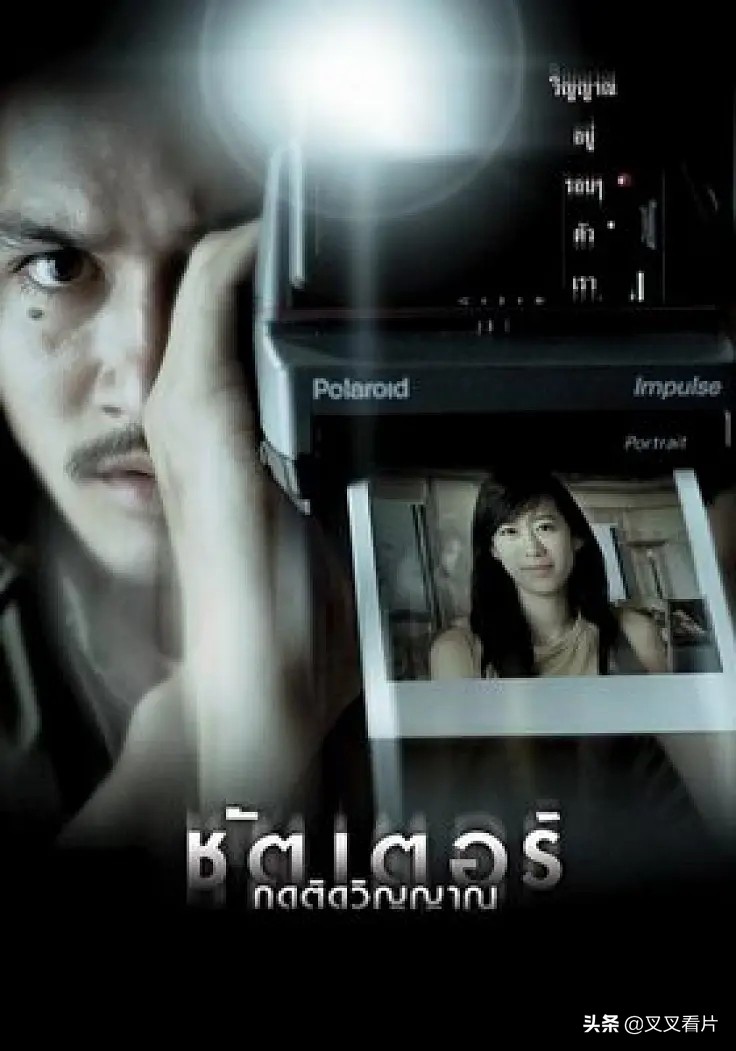 咒怨恐怖还是鬼影恐怖,咒怨鬼影