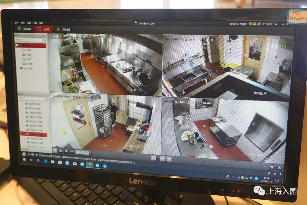 美式风格幼儿园,美式幼儿园课程