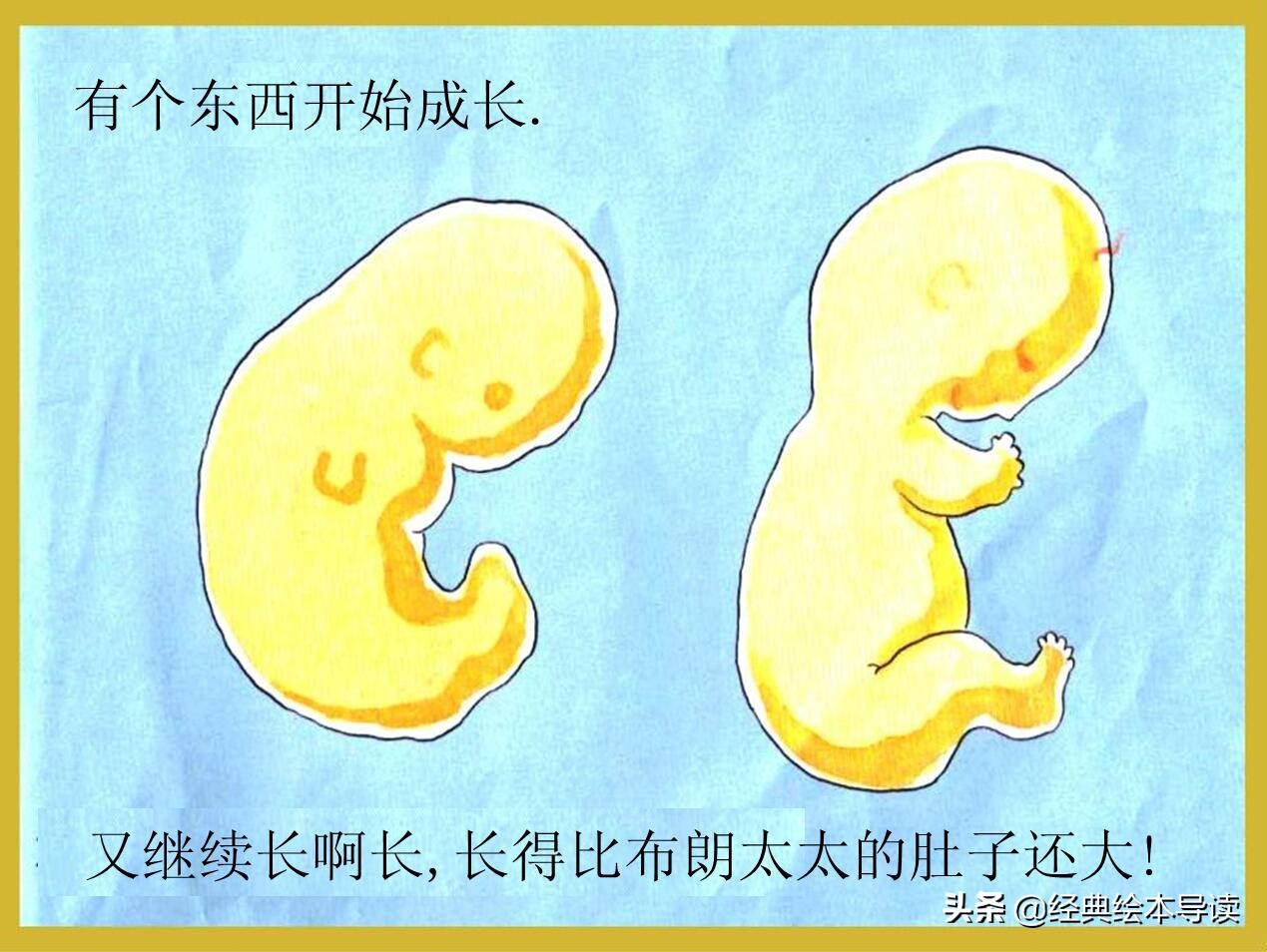 小威向前冲告诉我们的道理,小威向前冲公开课完整视频