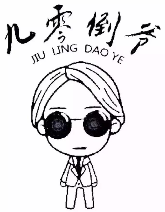 新门路小成本创业项目平台有哪些,十大无需本钱创业项目交流