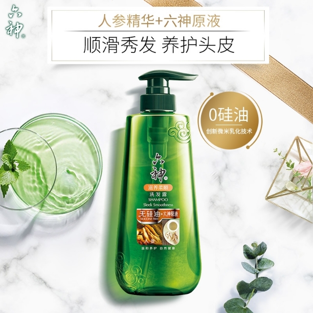 贵的洗发水和便宜的洗发水的区别,盘点最好用洗发水