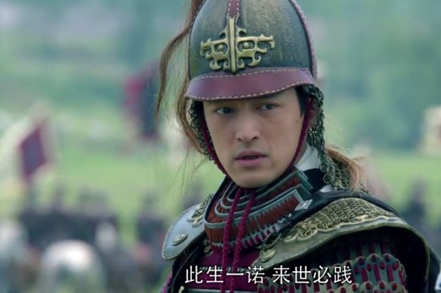 胡歌梅长苏相互成就,胡歌梅长苏人物概括