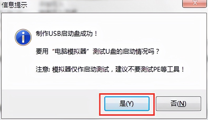 操作系统是什么专业,操作系统是什么如何安装