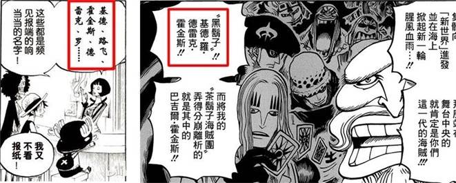 写在1000话之际，再议超新星群像—复数，层次，聚与散