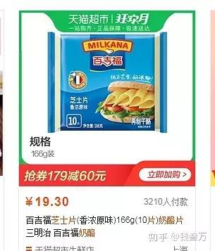 贫民窟女孩养猫好物合集,贫民窟养猫一个月花多少钱