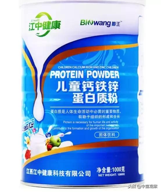 目前最有潜力的药企,目前前景最好的十大药企